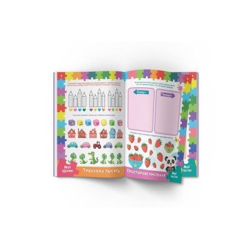 Фото1.Книга 