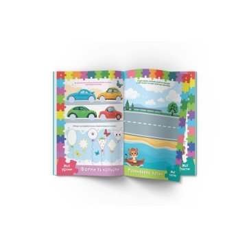 Фото1.Книга 