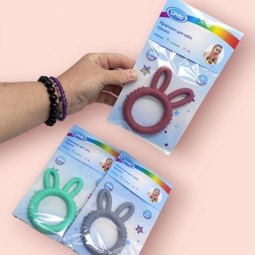 Фото1.Прорізувач для зубів 