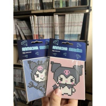 Фото2.Алмазна мозаїка (міні) Куромі (Kuromi), 10х10 см