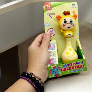 Фото1.Брязкальце інтерактивне 