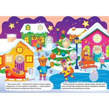 Фото2.Книжка: 