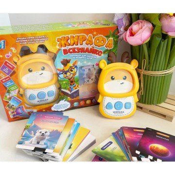 Фото2.Кардрідер 