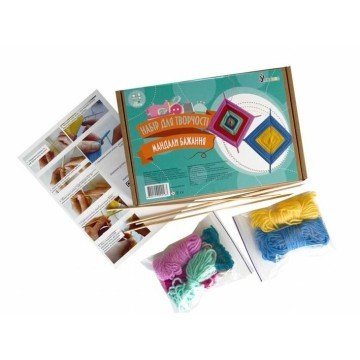 Фото2.Набір для творчості 