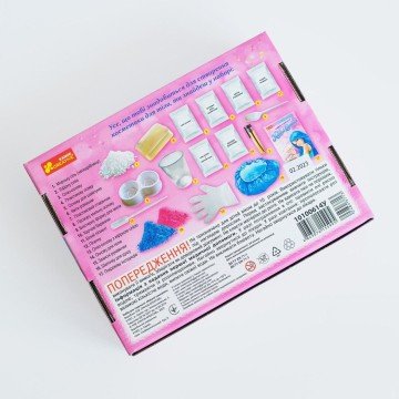 Фото1.Набір для творчості 