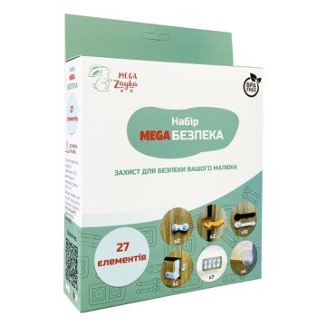 Фото1.Набір 