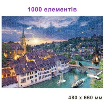 Фото1.Пазли 