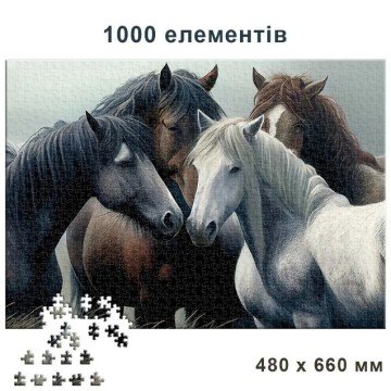 Фото1.Пазли 