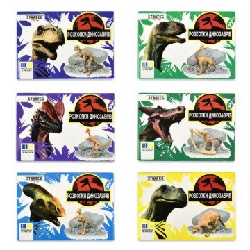 Фото1.Набір для розкопок 