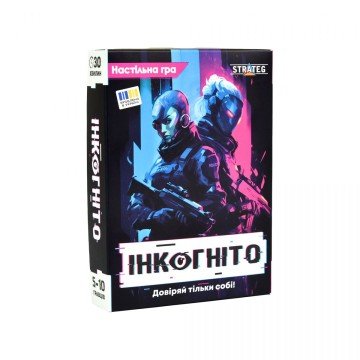 Фото1.Настільна карткова гра 