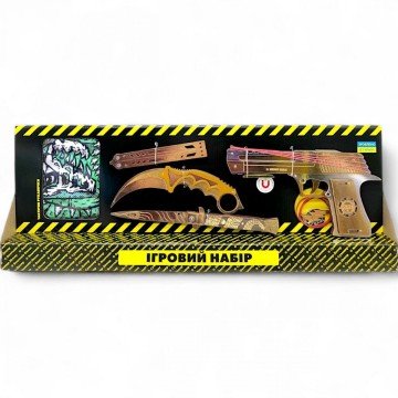 Фото2.Ігровий набір 