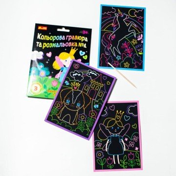 Фото2.Кольорова гравюра та листівка