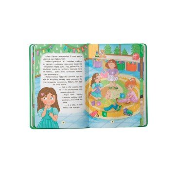 Фото1.Книга 