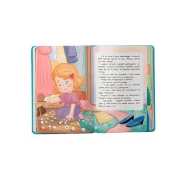 Фото2.Книга 