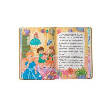 Фото2.Книга 