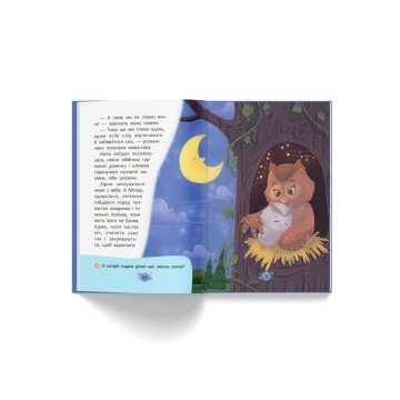 Фото1.Книга 