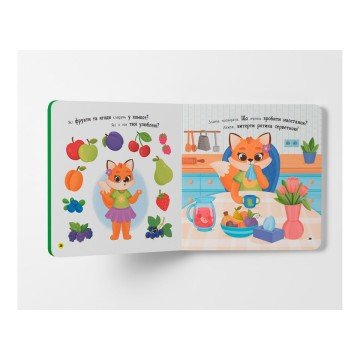 Фото2.Книга 