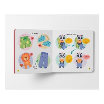 Фото1.КНИГА 