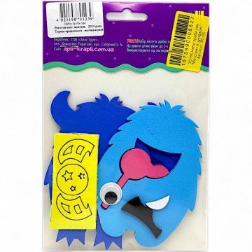 Фото1.Набір для творчості 