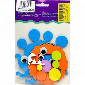 Фото1.Набір для творчості 