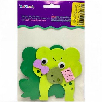 Фото1.Набір для творчості 