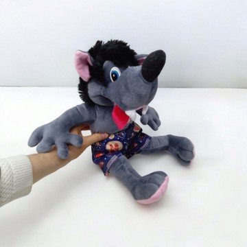 Фото1.М'яка іграшка Вовчик Братик, темно сірий