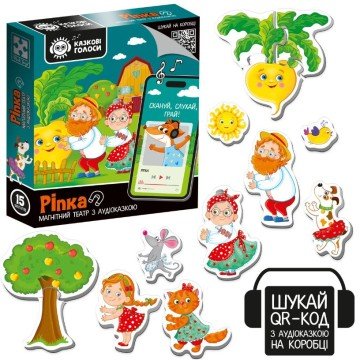 Фото1.Гра розвиваюча (магнітний театр з аудіоказкою) 