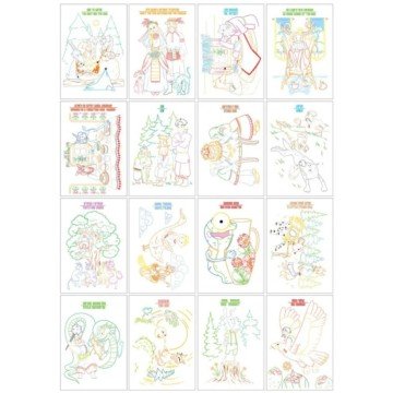 Фото1.Розмальовка , 80г, 210х297 мм, 8 арк., А4, Скоба