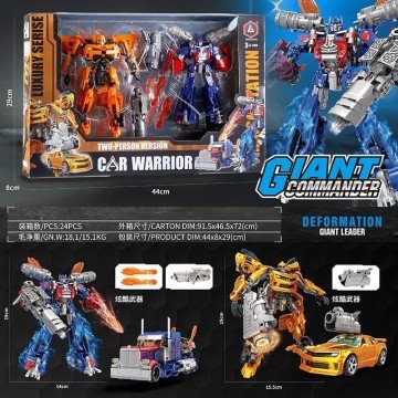 Фото1.Набір трансформерів 