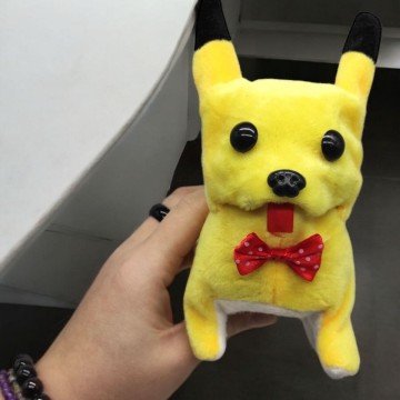 Фото1.Інтерактивна іграшка аніме 