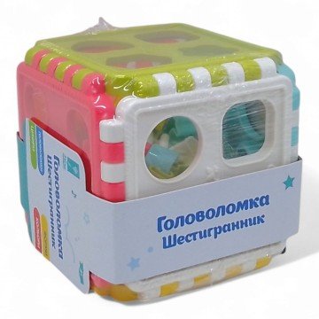 Фото1.Логічна гра-сортер 