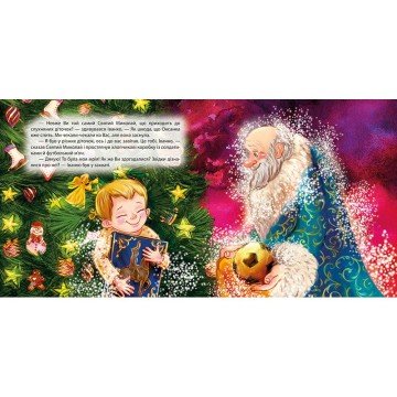 Фото1.Книжка: 