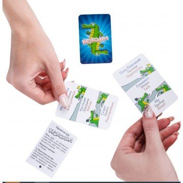 Фото1.Гра дитяча настільна «Крокодил»