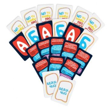 Фото1.Гра дитяча настільна 