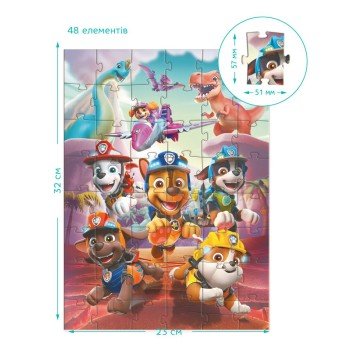 Фото1.Пазл на 48 ел. «Dino Rescue»