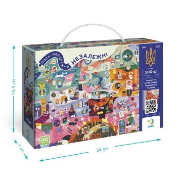 Фото1.Книга-пазл «Незалежні»