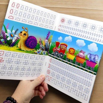 Фото1.Багаторазові прописи 