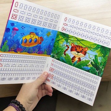 Фото1.Багаторазові прописи 