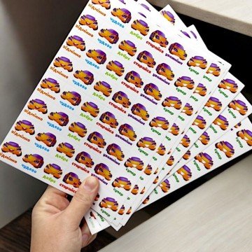 Фото1.Наліпки 