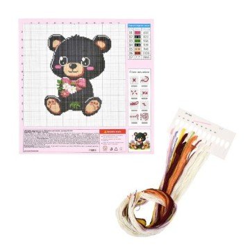 Фото2.Набір для творчості 