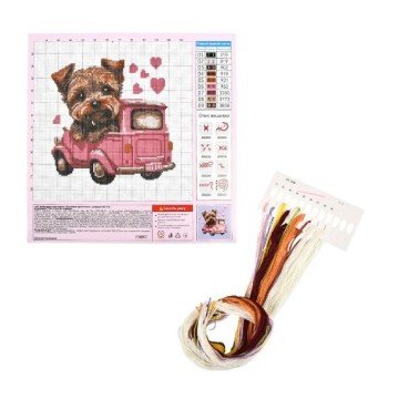 Фото2.Набір для творчості 