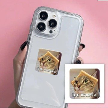 Фото1.3D стікер 