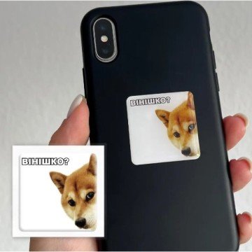 Фото1.3D стікер 