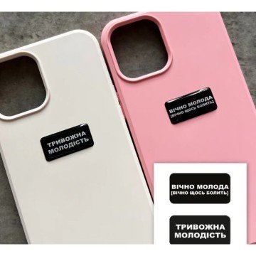 Фото1.3D стікери 