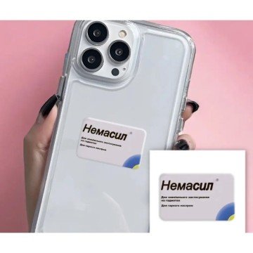 Фото1.3D стікер 