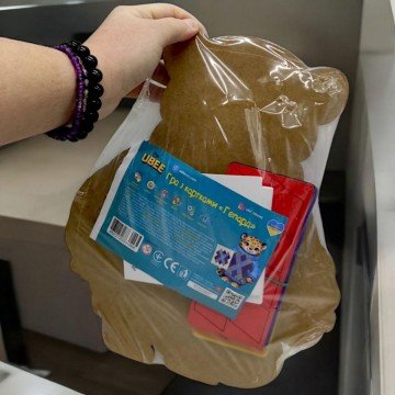 Фото1.Пазл з картками 