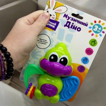 Фото1.Брязкальце музичне 