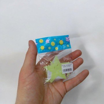 Фото1.Наклейки флуоресцентні (фігурні) м.2368A-3