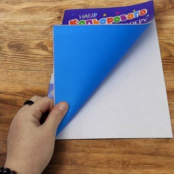 Фото1.Набір кольорового паперу А4 (8 аркушів), мікс видів