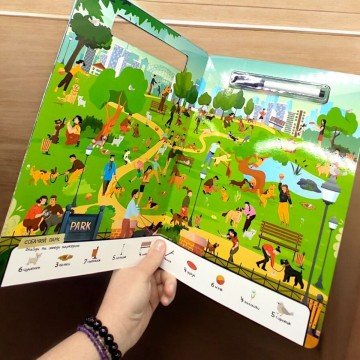 Фото1.Багаторазова книжка-гра 